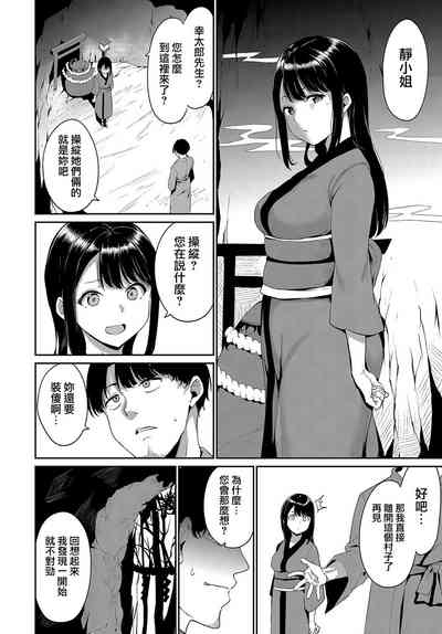 第2页图