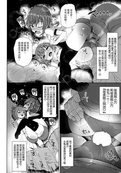 第14页图