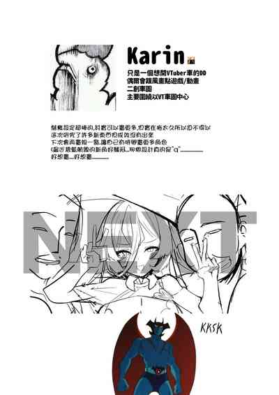 第14頁圖