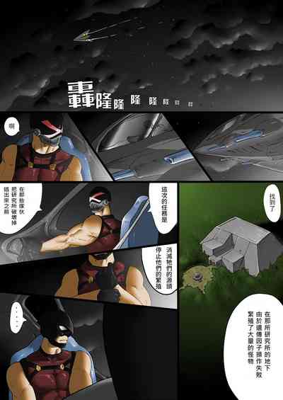 第2页图
