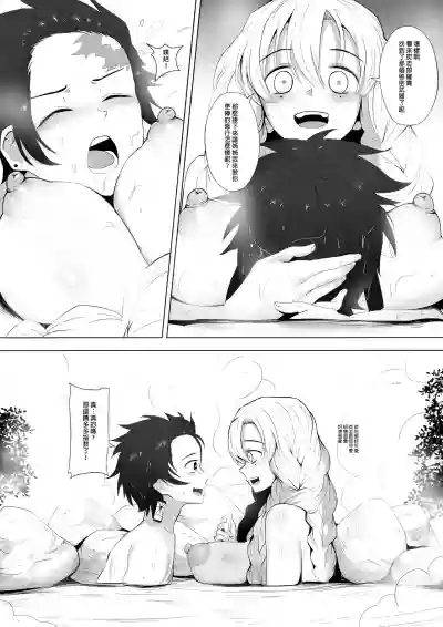 第6页图