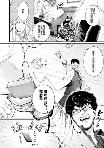 第10頁圖