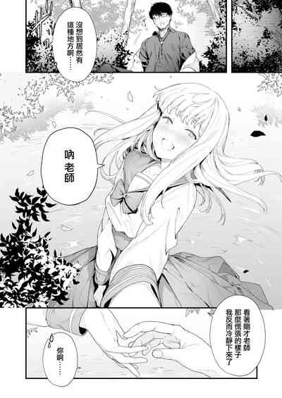 第18頁圖