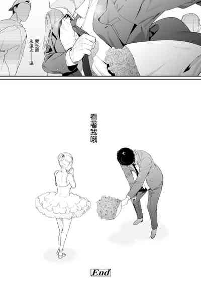 第50頁圖