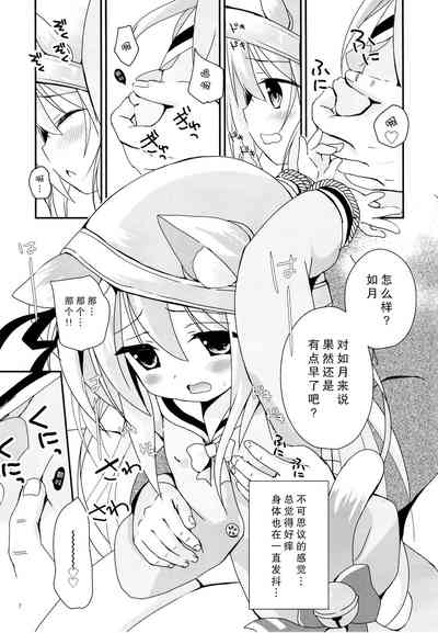 第10页图