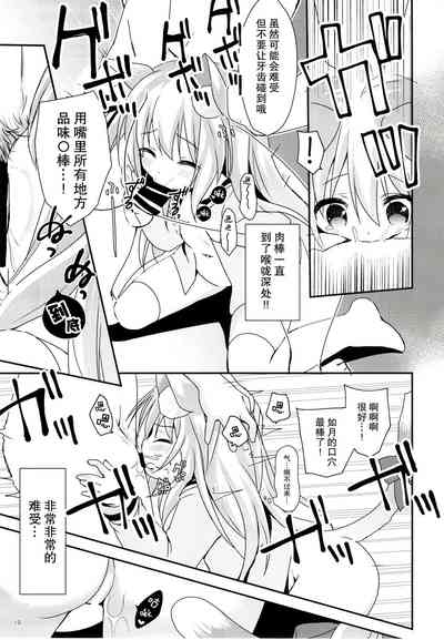 第22页图