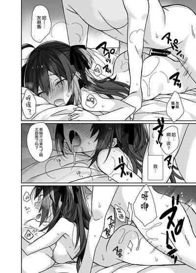 第22页图