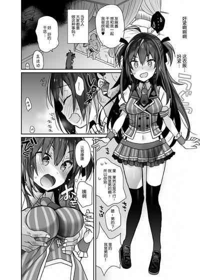 第6页图