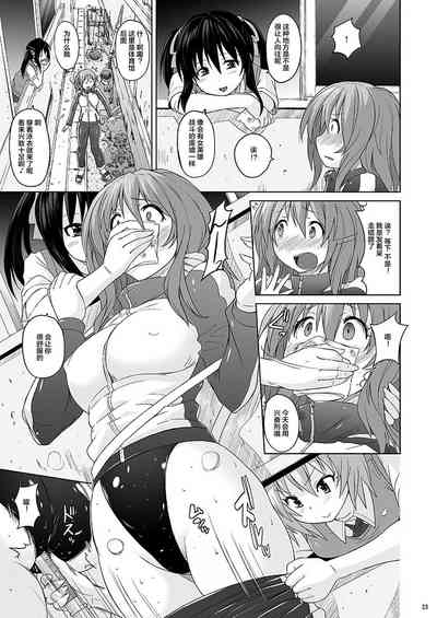 第22页图