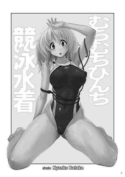 第2页图