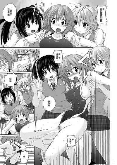 第6页图