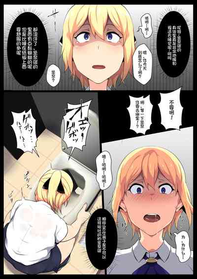 第18页图
