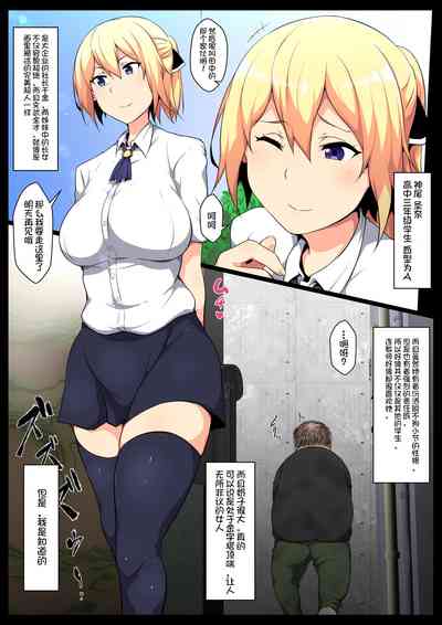 第2页图