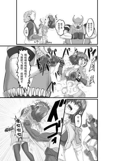 第10页图