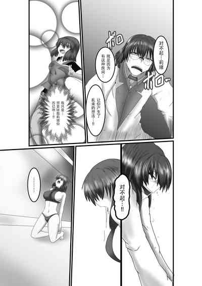 第38页图