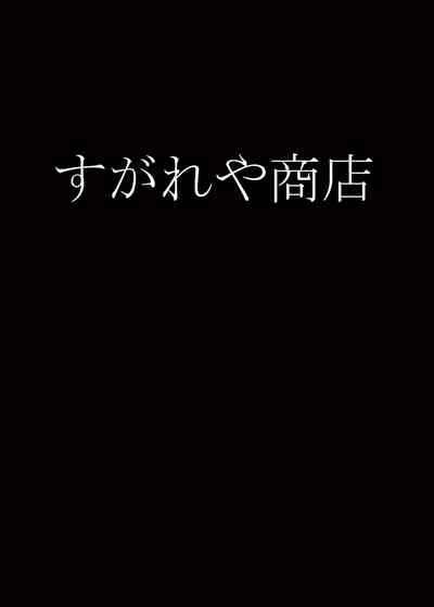 第30頁圖