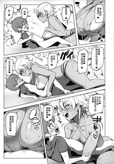 第18頁圖