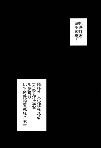 第34頁圖