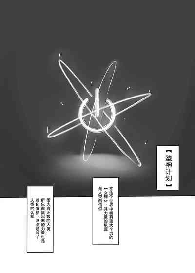 第2页图