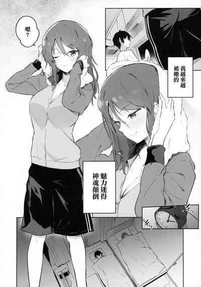 第10页图
