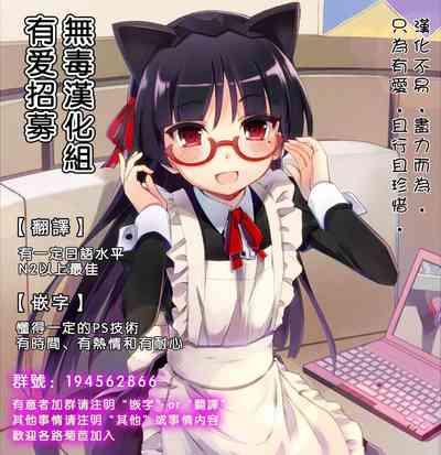 第26页图