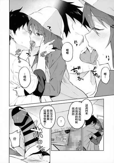 第6页图