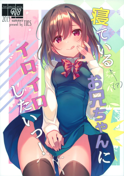 第2頁圖