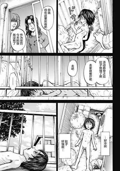 第130页图