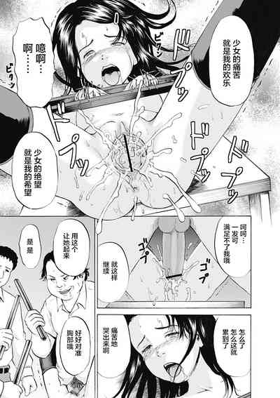 第198页图