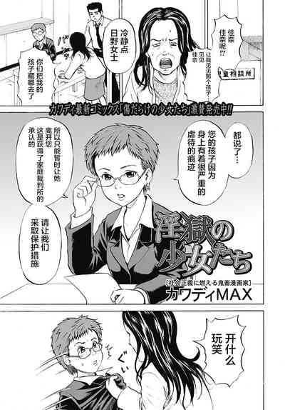 第202页图