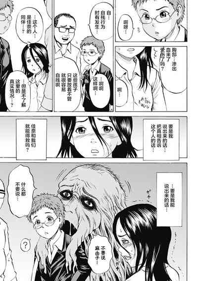 第226页图