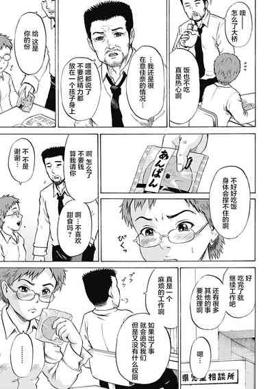 第250页图