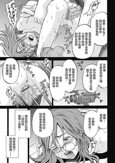 第262页图