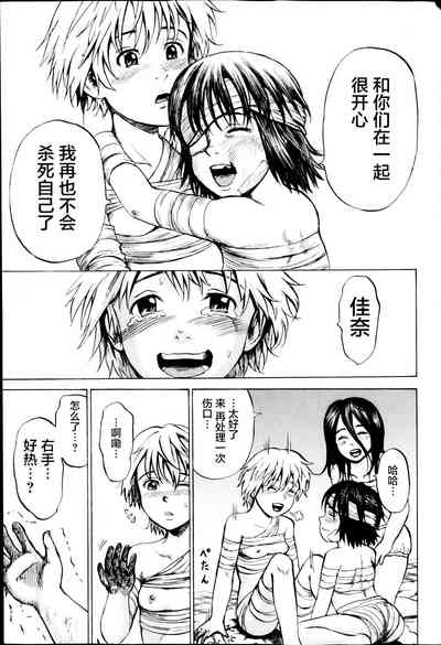 第290页图
