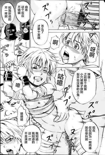 第294页图