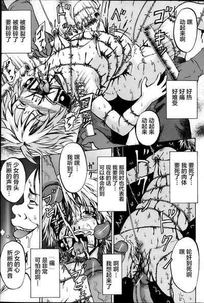 第318页图