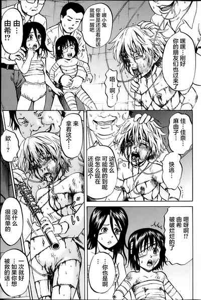第322页图