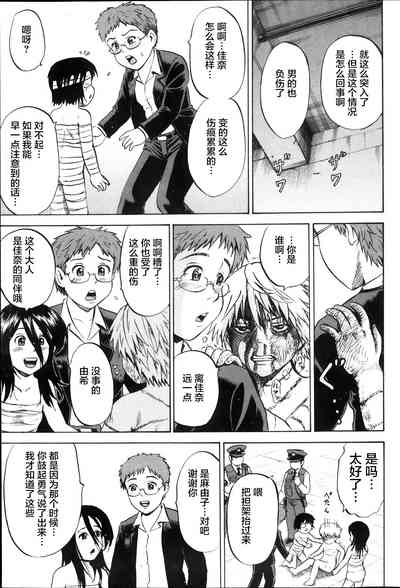 第342页图