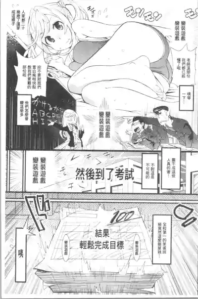 第10页图