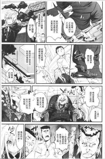 第118页图