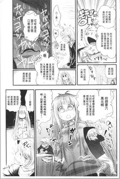 第142页图