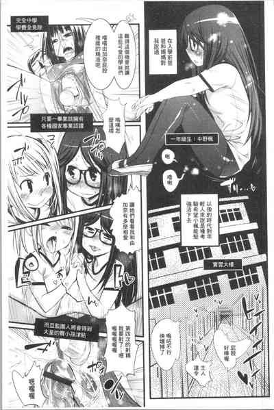 第158页图