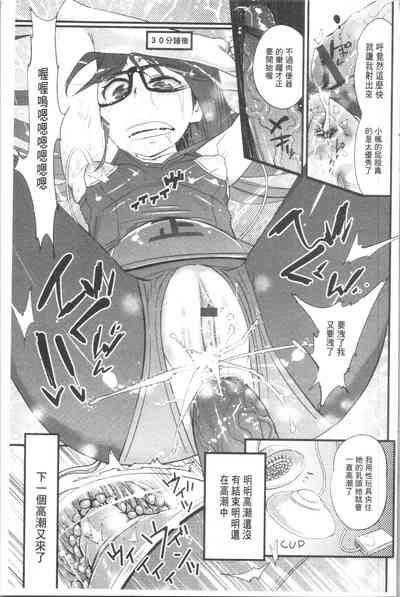 第170页图