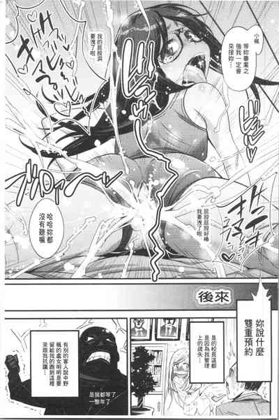 第174页图