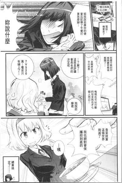第178页图