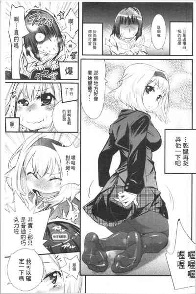 第182页图