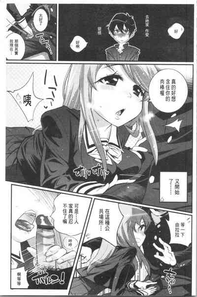 第198页图