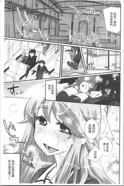 第202页图