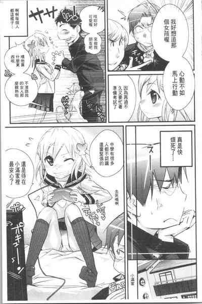 第218页图