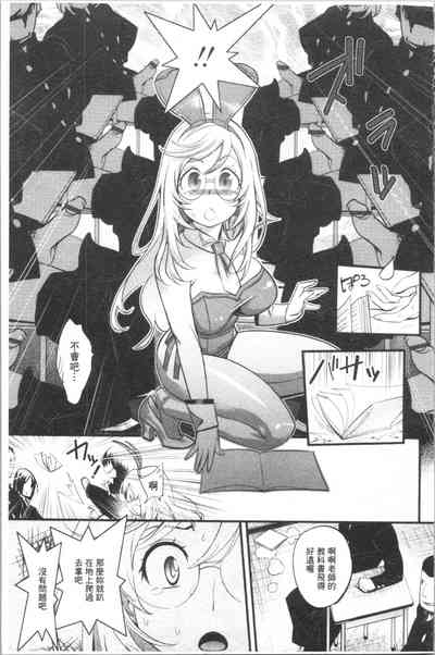 第22页图